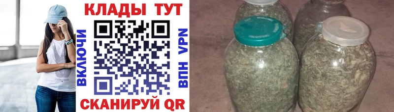 Где купить Сухиничи Псилоцибиновые грибы Мефедрон APVP Конопля Кокаин