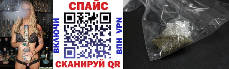 Бутират бутандиол  Сухиничи 