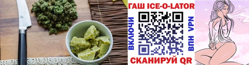 хочу   Сухиничи  даркнет формула  Canna-Cookies марихуана  гидра как войти 