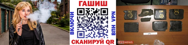 Гашиш Premium  Сухиничи 
