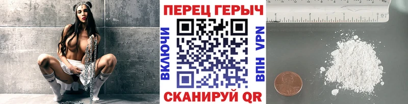 Героин афганец  купить   OMG ТОР  Сухиничи 