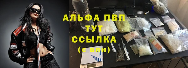 a pvp Алексеевка