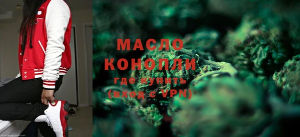 PSILOCYBIN Абинск