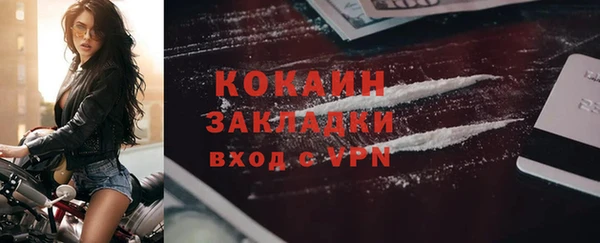 МДПВ Абдулино