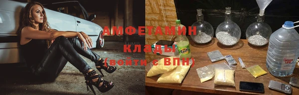 МДПВ Абдулино