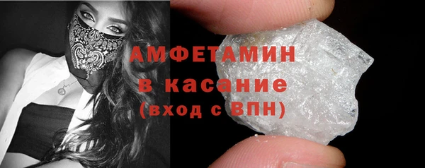 apvp Надым