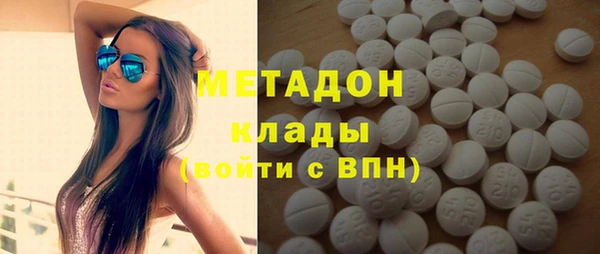 PSILOCYBIN Абинск