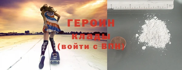 PSILOCYBIN Абинск