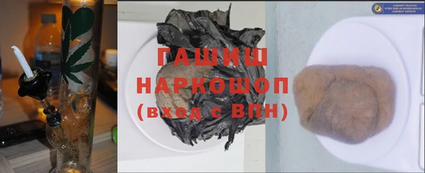 МДПВ Абдулино