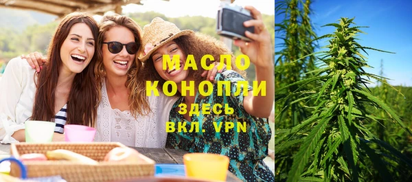 PSILOCYBIN Абинск