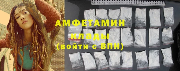 МДПВ Абдулино