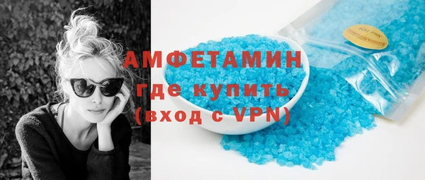 МДПВ Абдулино