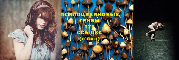 каннабис Наволоки