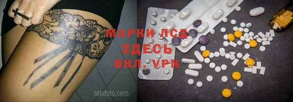 дмт Алексин