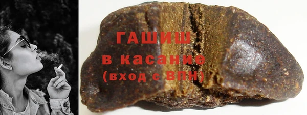 прущий лед Алзамай