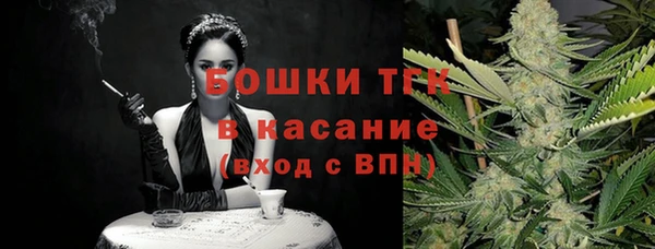 МДПВ Абдулино