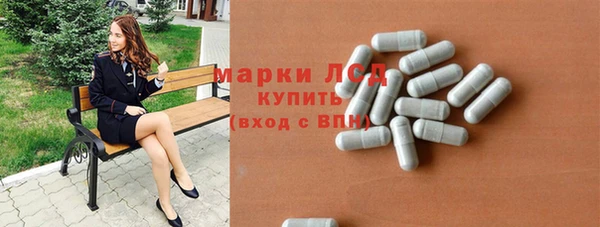 дмт Алексин