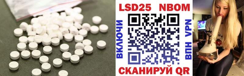 ЛСД экстази ecstasy  кракен ТОР  Сухиничи 