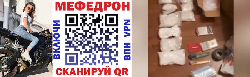 МЯУ-МЯУ мяу мяу  Сухиничи 