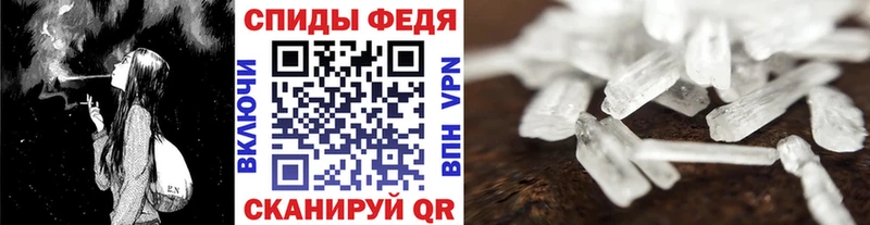 Первитин пудра  Сухиничи 