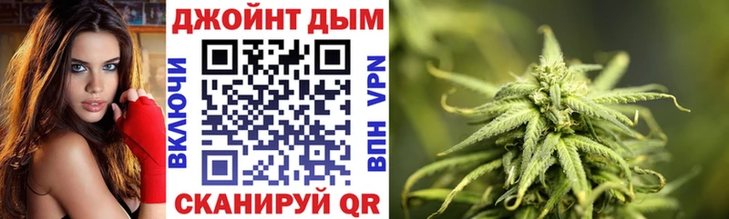 Шишки марихуана сатива  Сухиничи 
