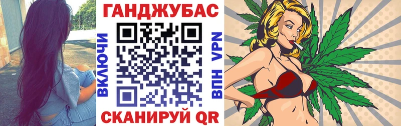 Канабис THC 21% Сухиничи